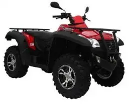 Mondial 500 (4×4) ATV